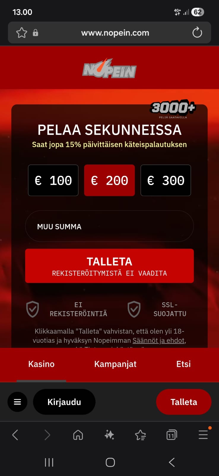Pelaaminen ei vaadi rekisteröintiä